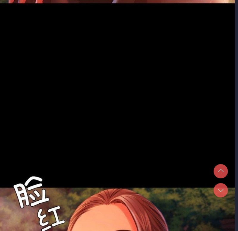 小姐