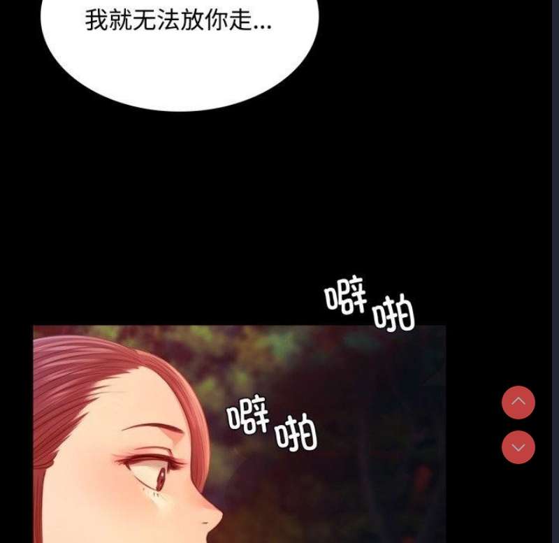 小姐