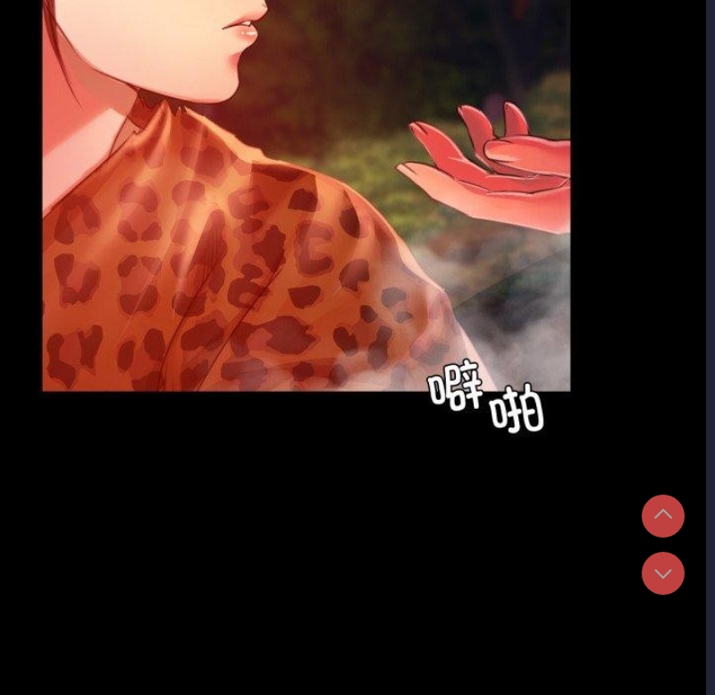 小姐