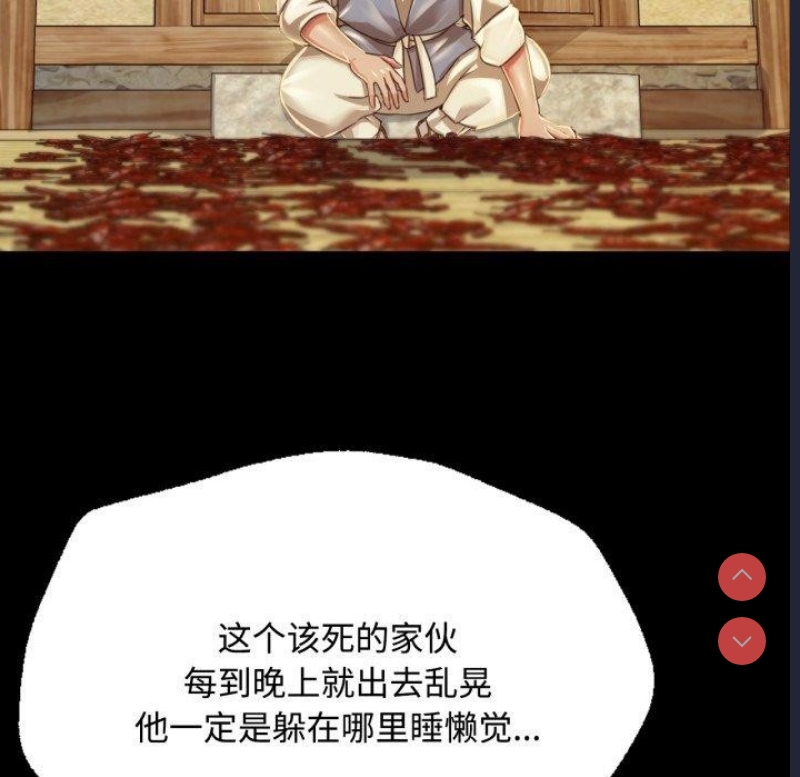 小姐