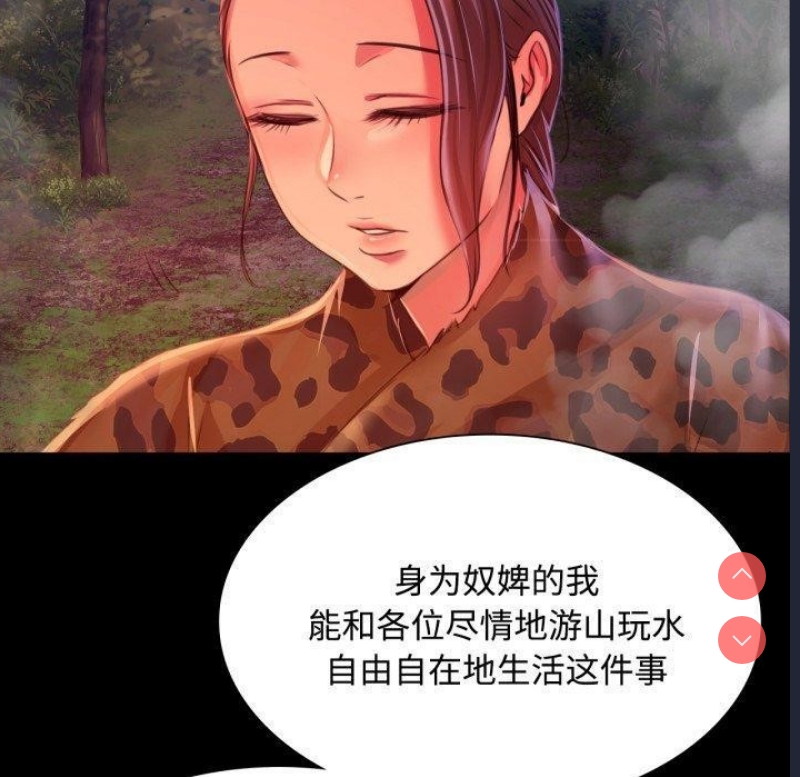 小姐