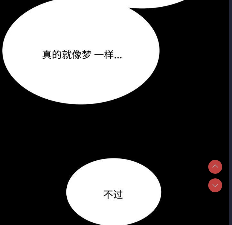 小姐