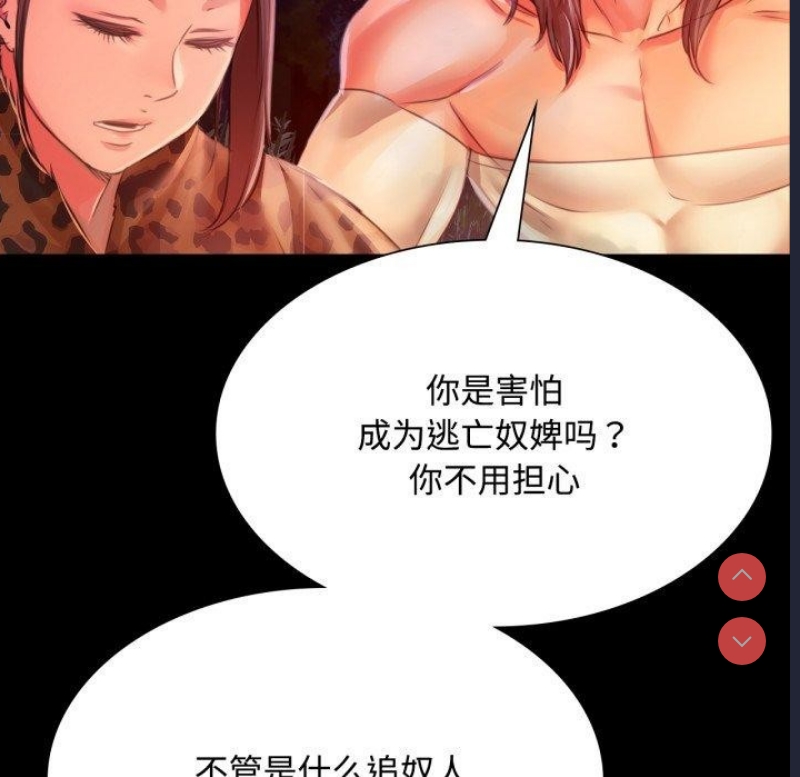 小姐