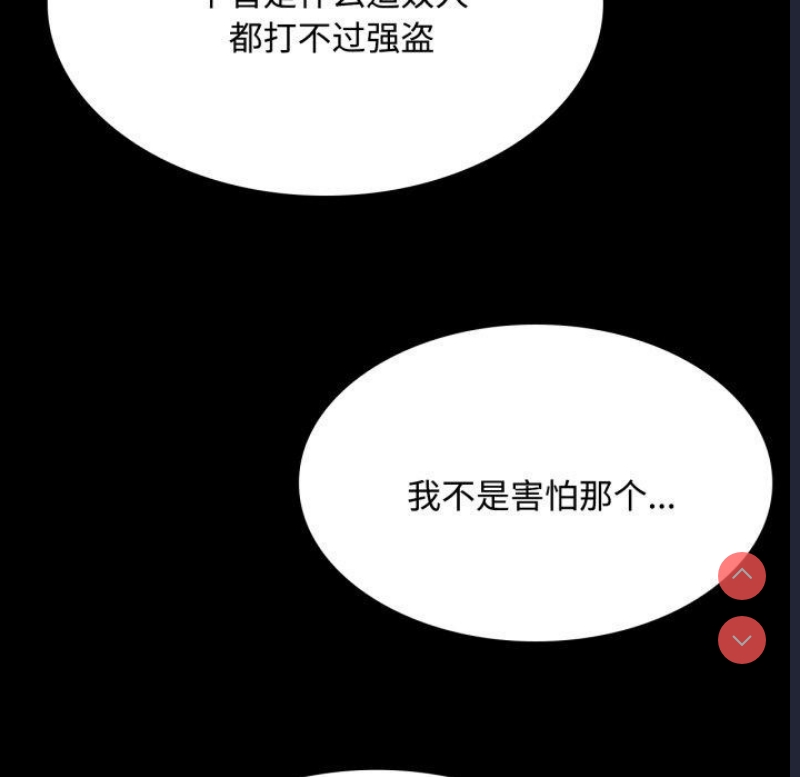 小姐