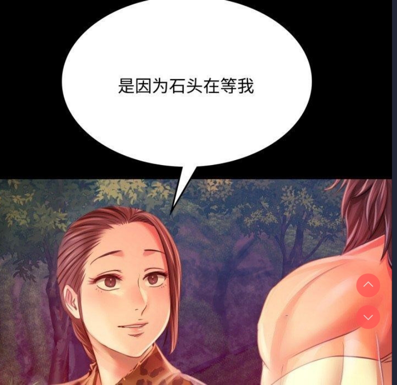 小姐