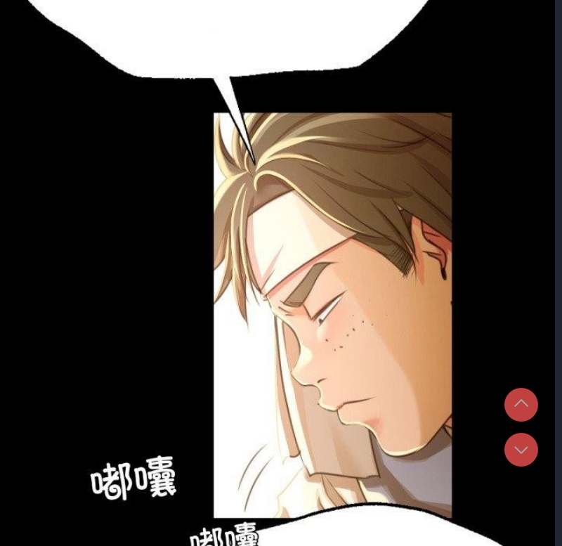 小姐