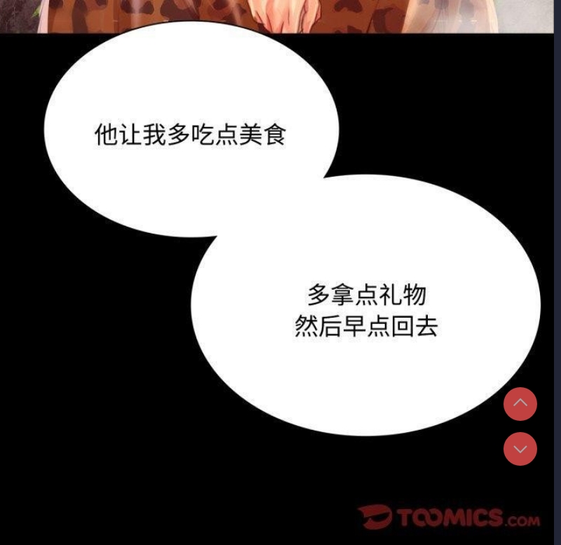 小姐