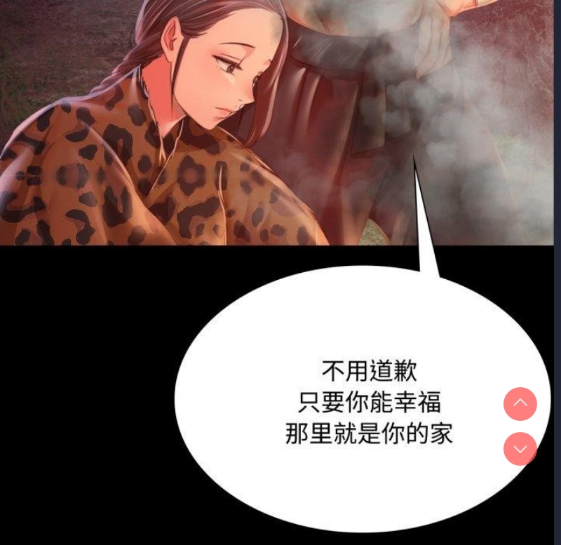 小姐
