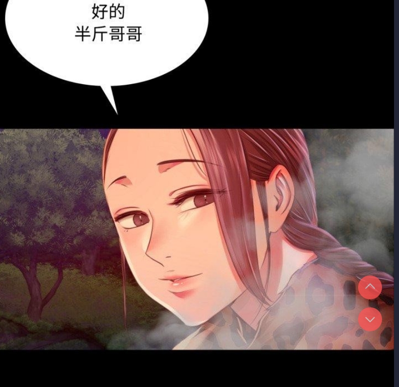 小姐