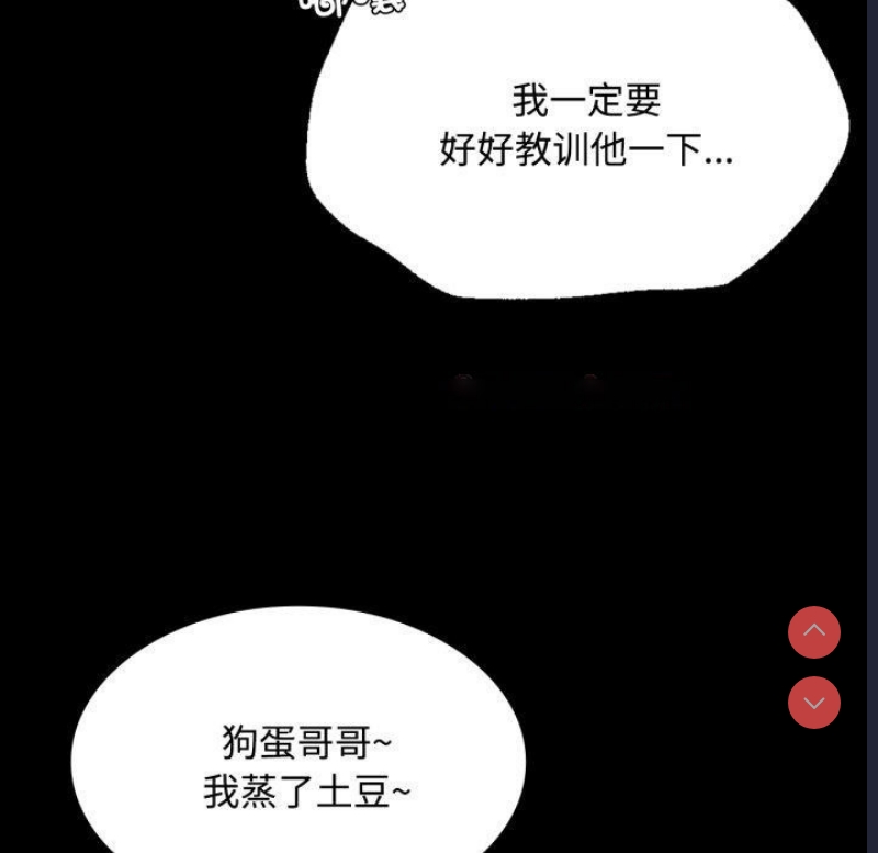 小姐