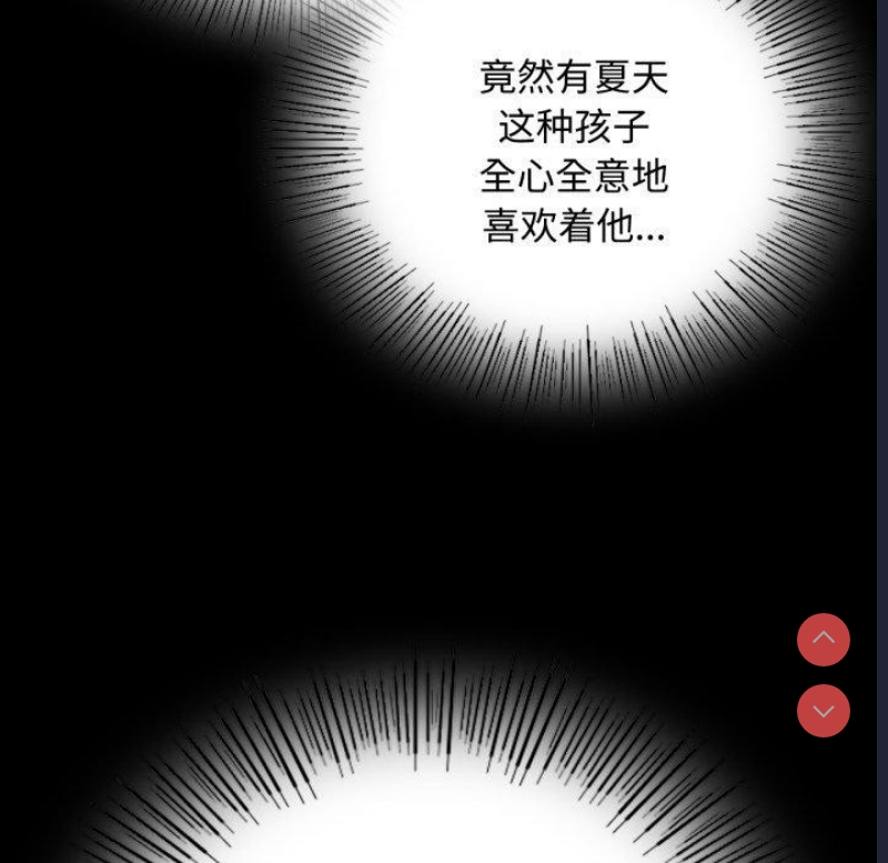 小姐