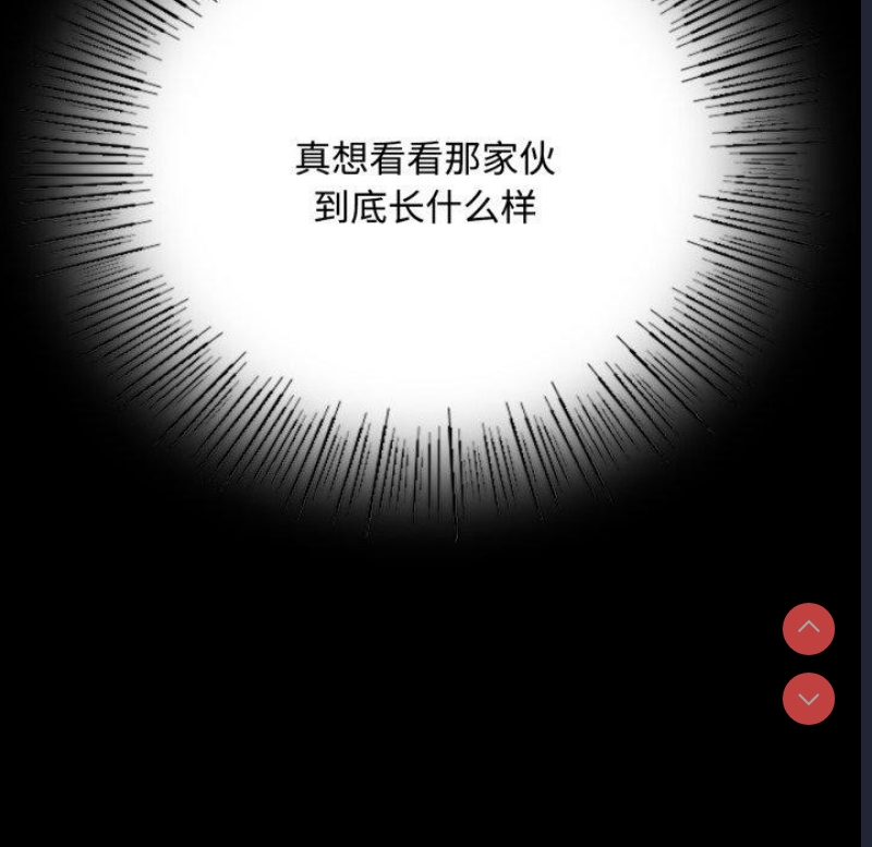 小姐