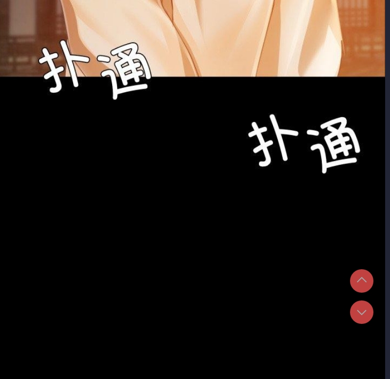 小姐