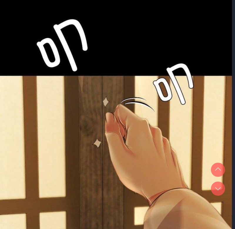 小姐