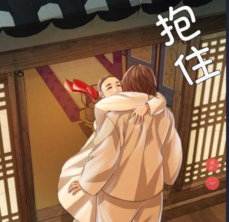 小姐