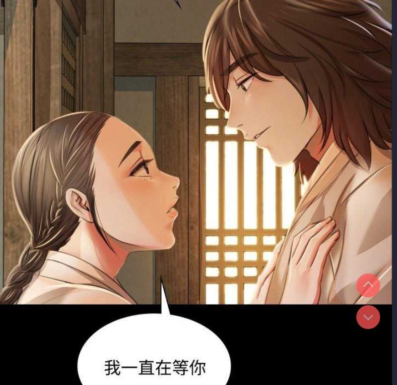 小姐