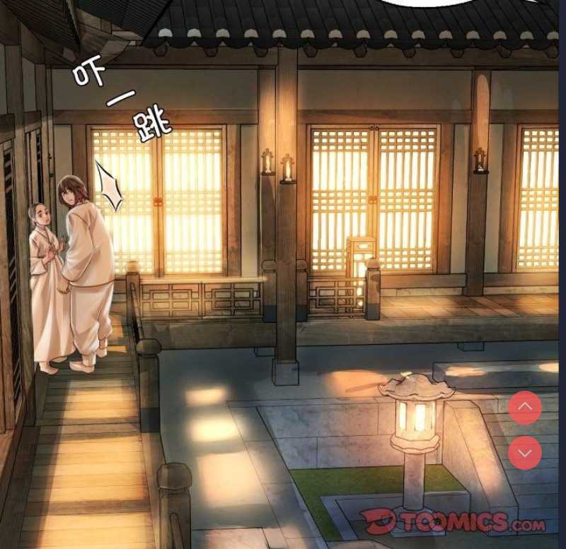 小姐