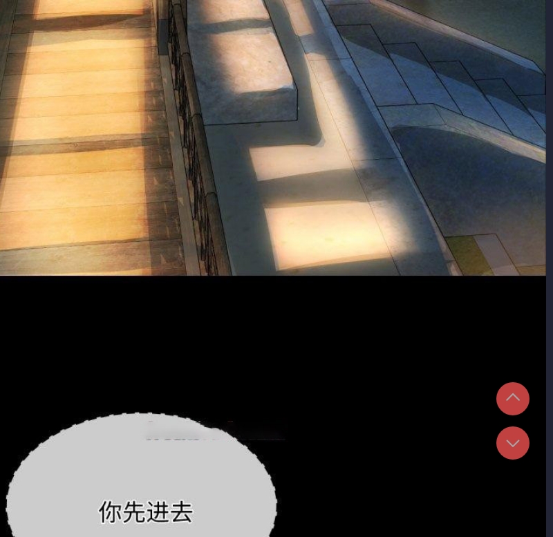 小姐