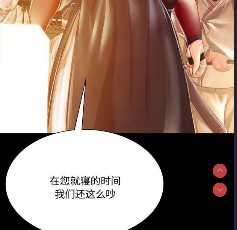 小姐