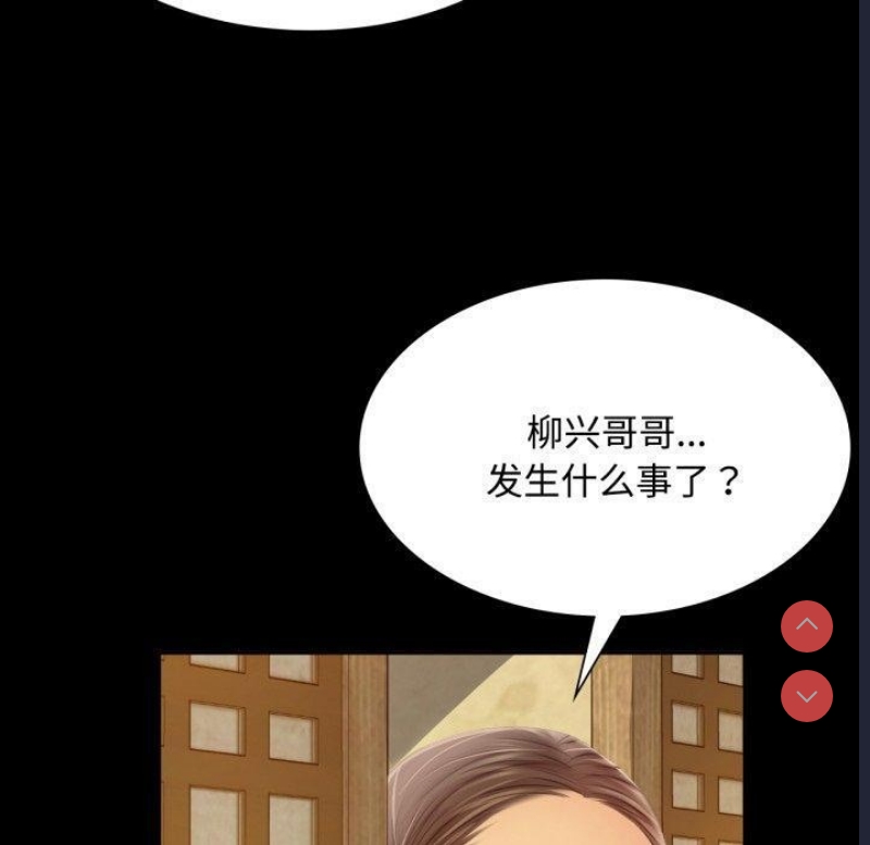 小姐