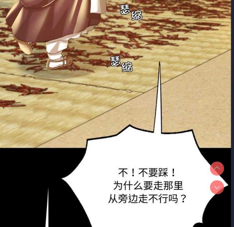 小姐