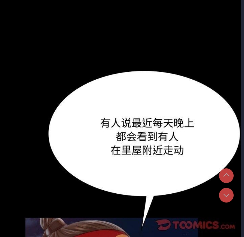 小姐