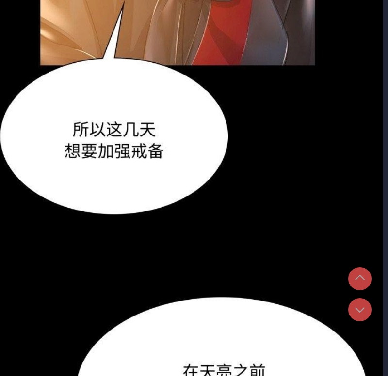 小姐