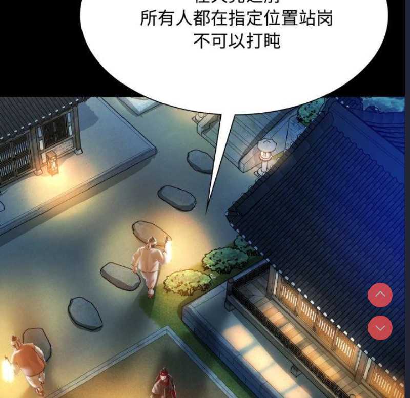 小姐