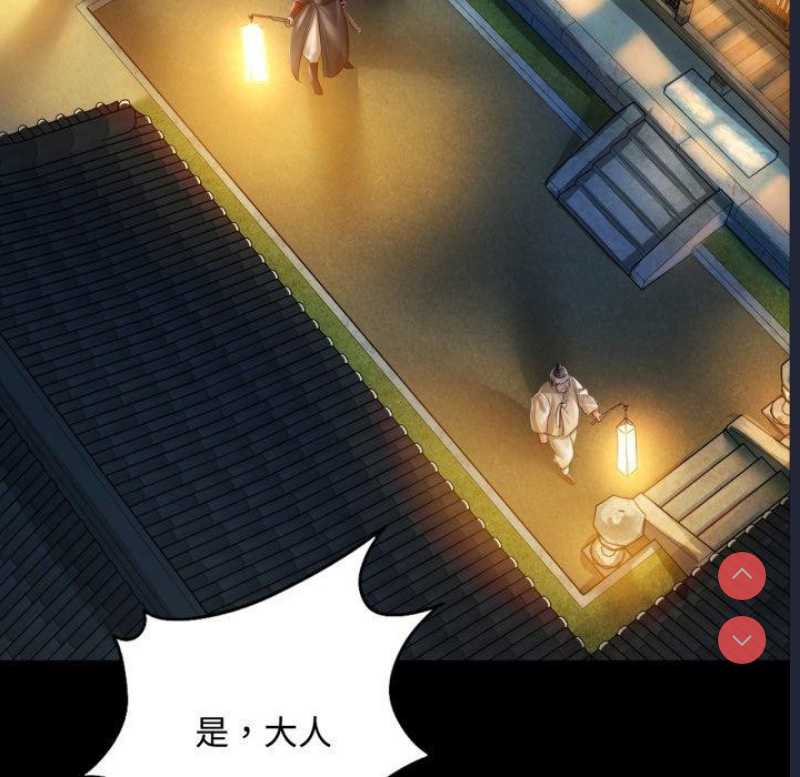 小姐