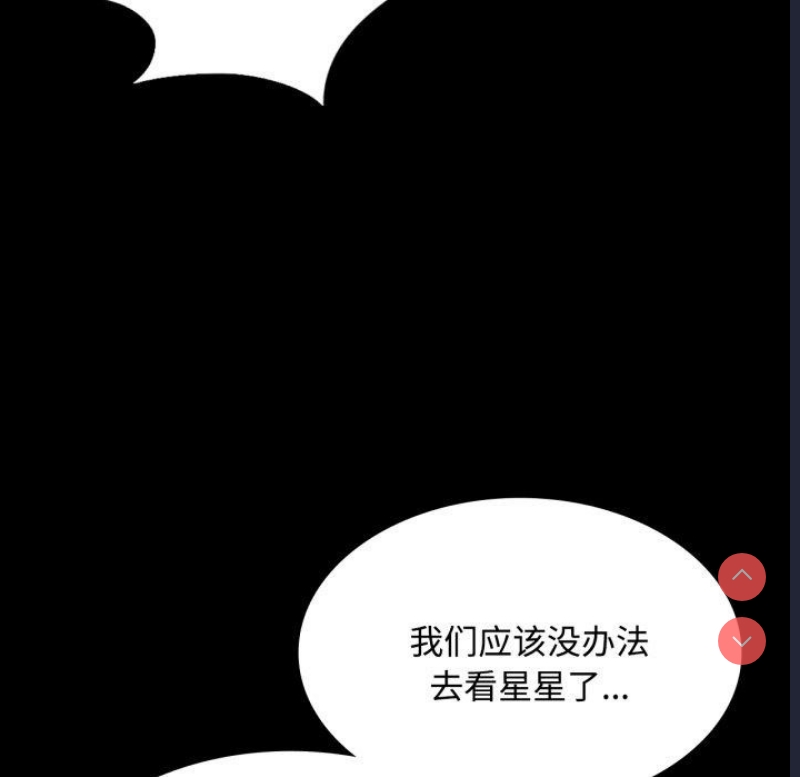 小姐