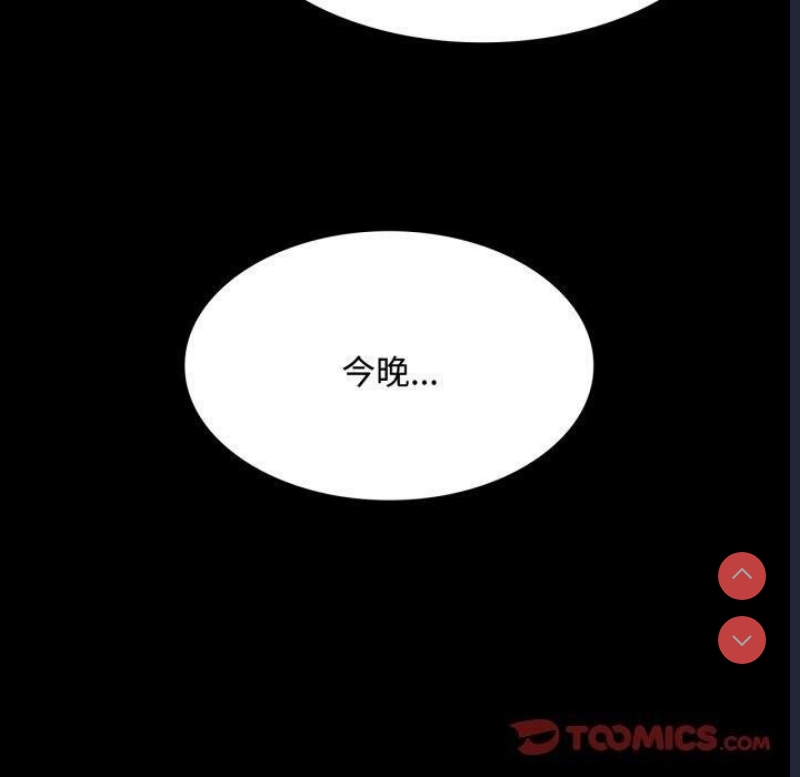 小姐