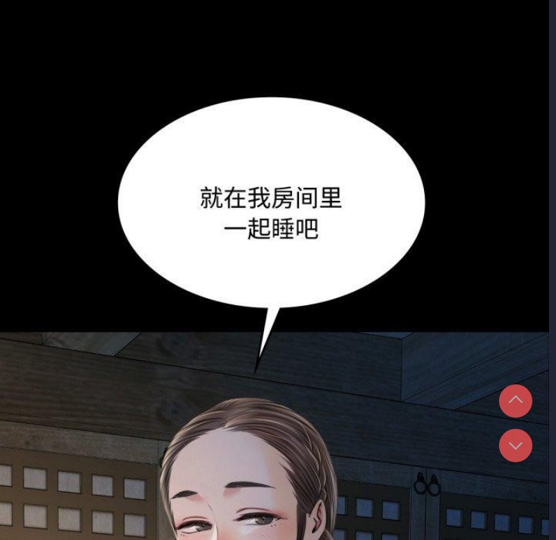 小姐