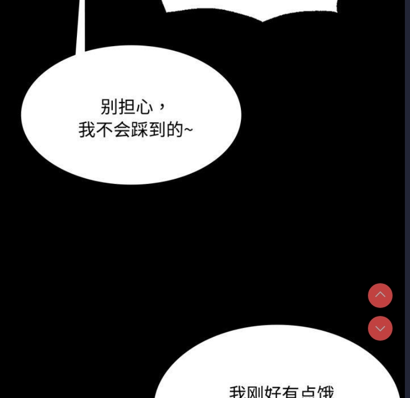 小姐