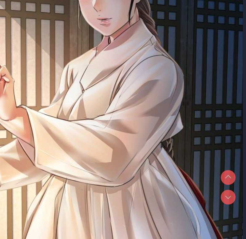 小姐