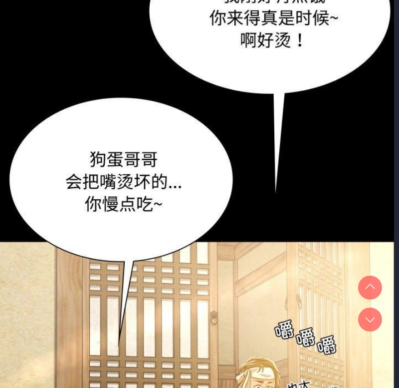 小姐