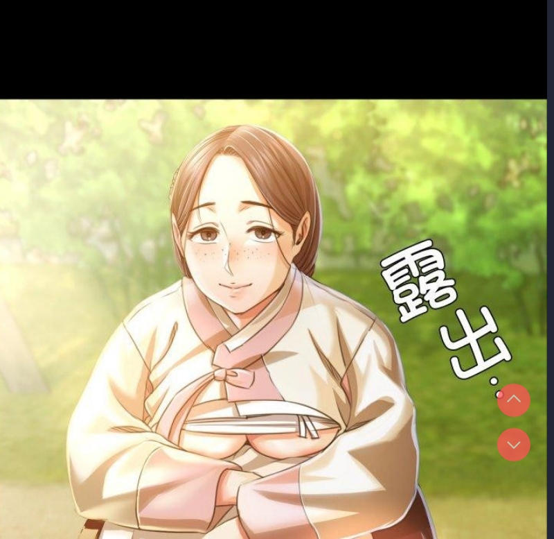 小姐