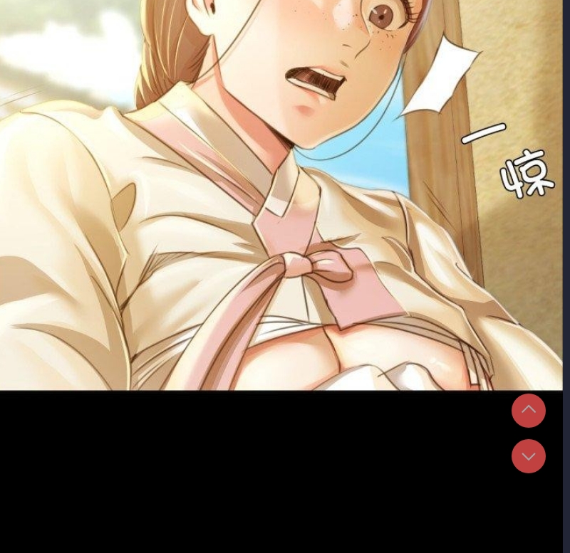 小姐