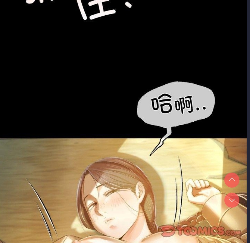 小姐
