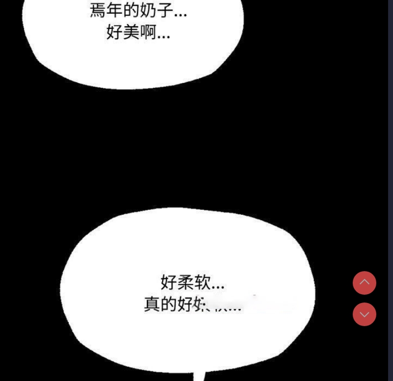 小姐
