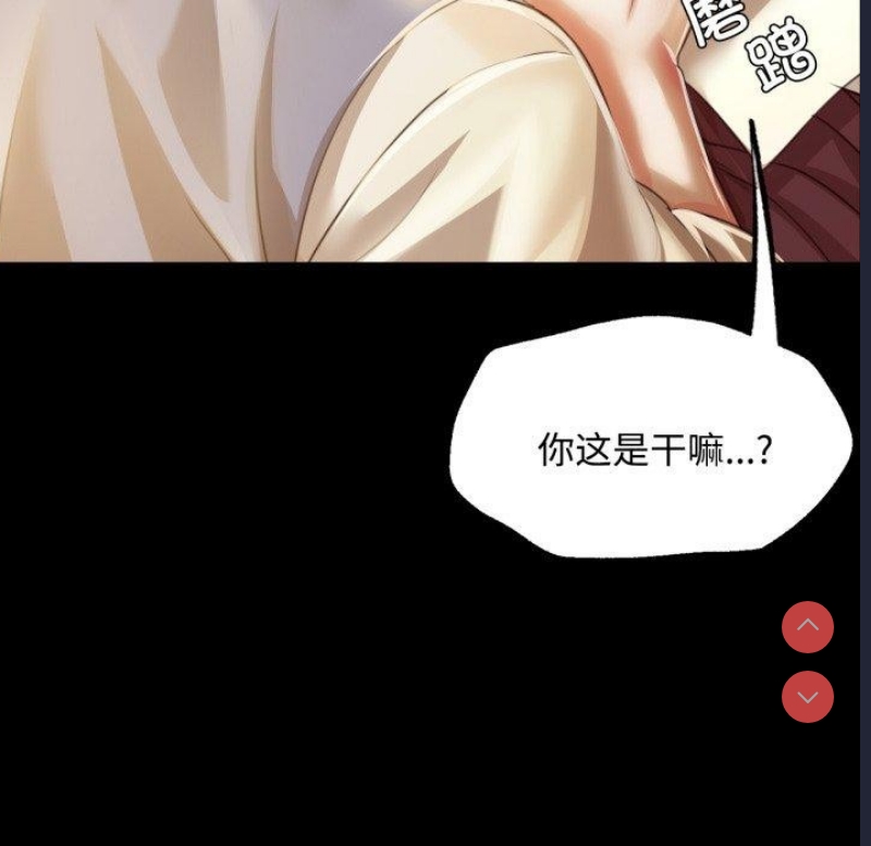 小姐