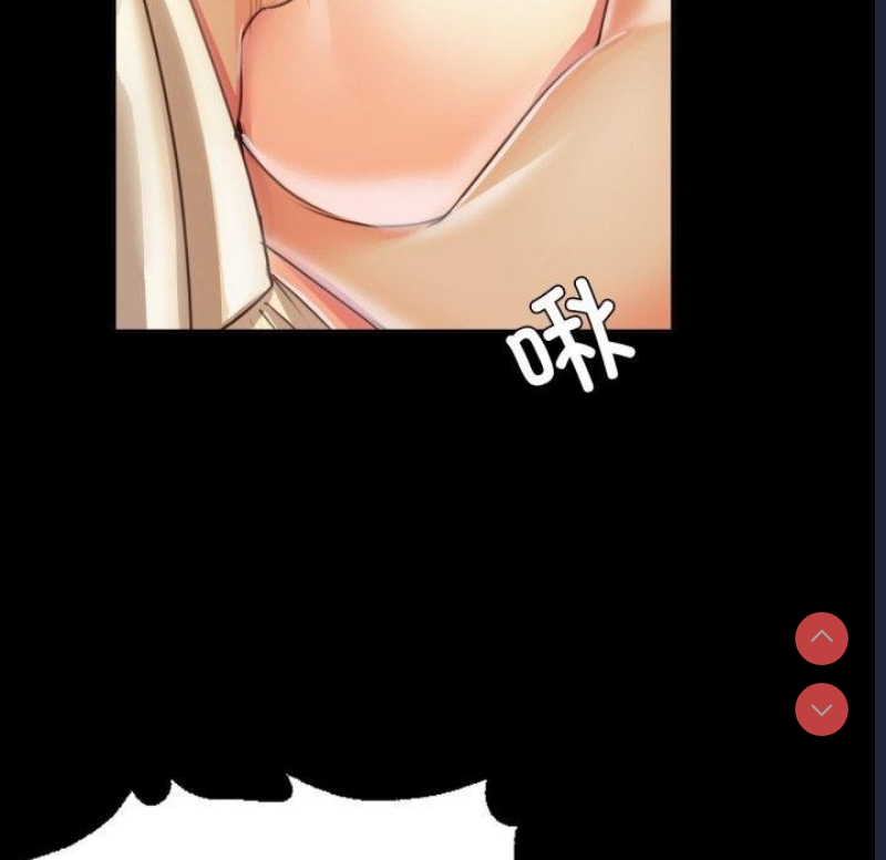 小姐