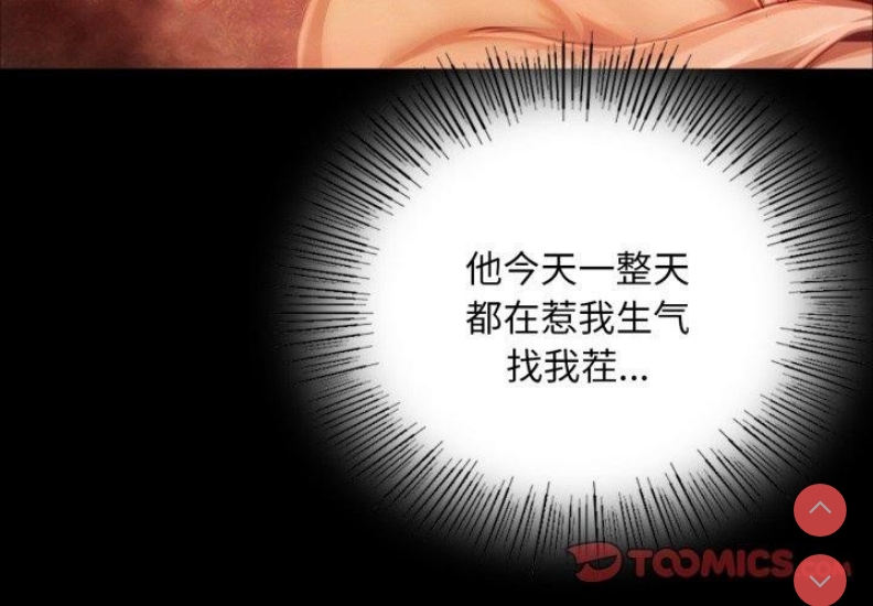 小姐