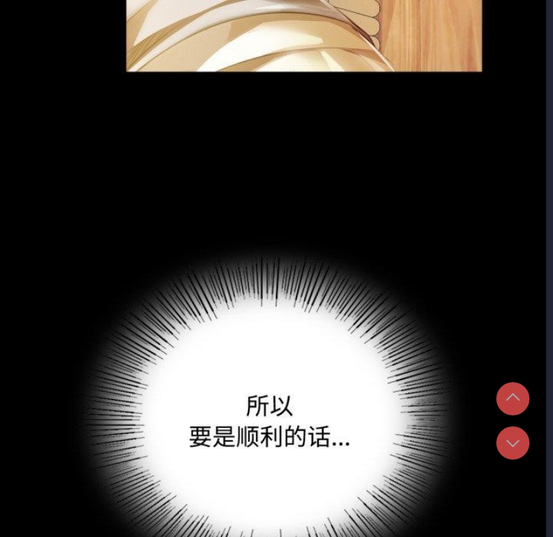 小姐