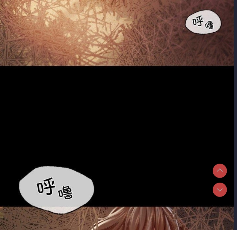 小姐