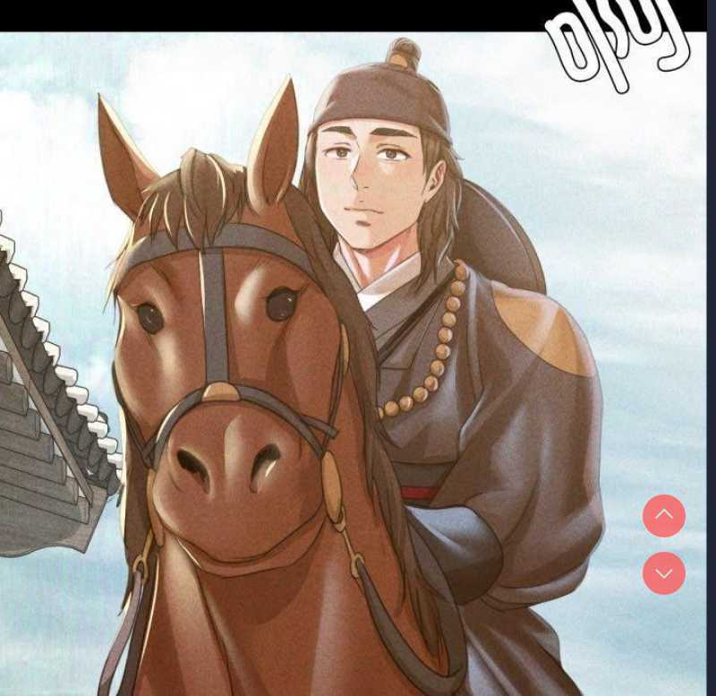 小姐