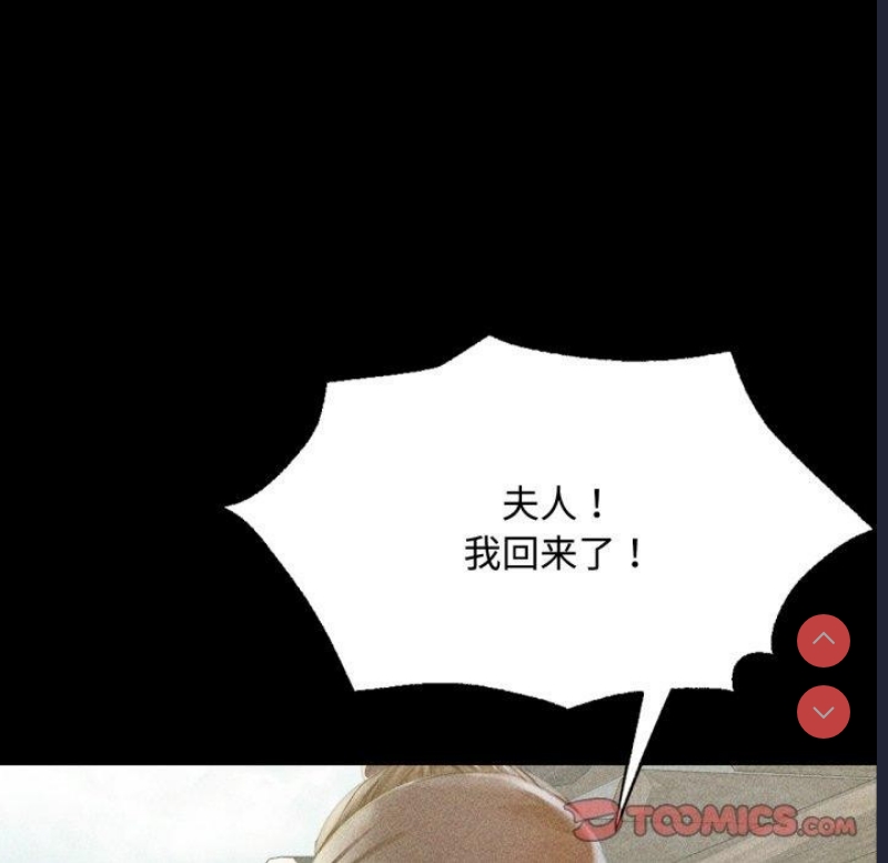 小姐
