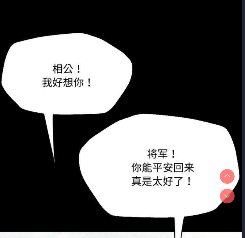 小姐