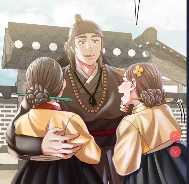 小姐