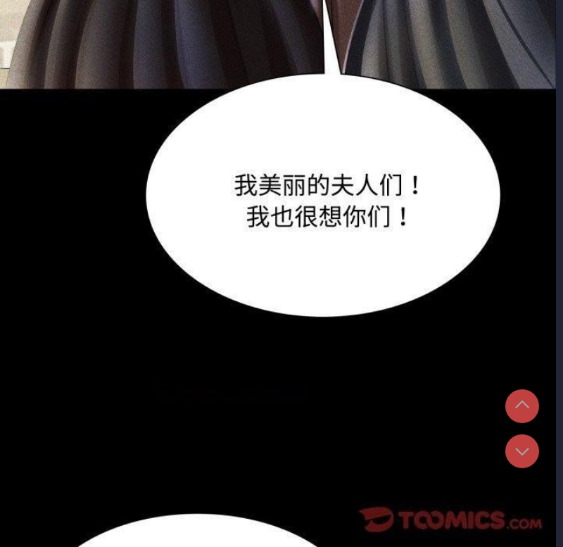 小姐