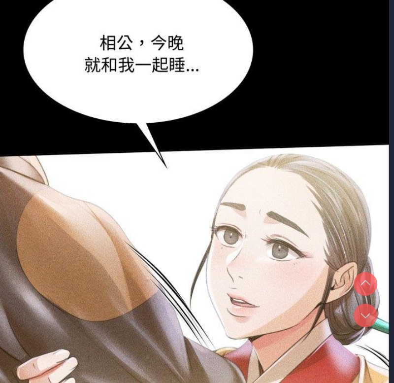 小姐